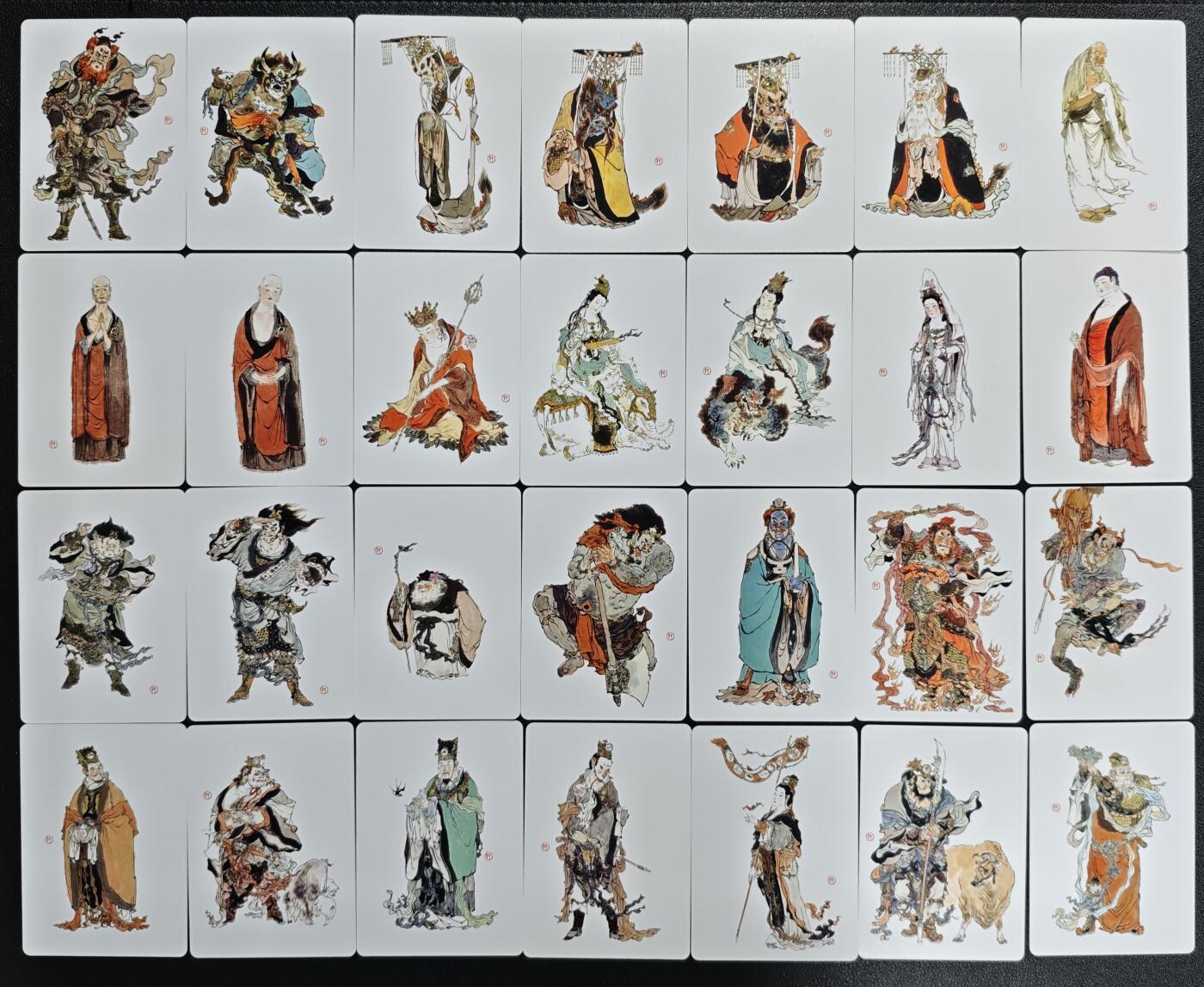 天玑星卡拍第133期《10.30周四截拍》持续收拍收评中 满赠卡需备注 戴敦邦艺术馆 西游神怪卡 107张