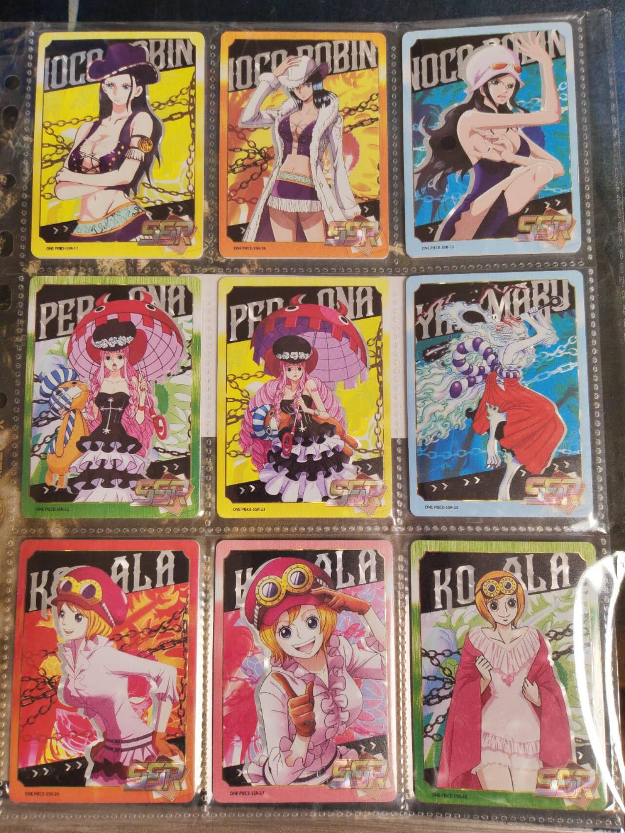 阳大大卡牌拍卖第79期（持续收拍品，周六晚上九点截拍，进群福利早知道）