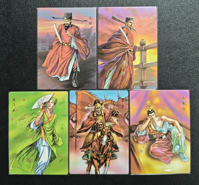 天玑星卡拍第133期《10.30周四截拍》持续收拍收评中 满赠卡需备注 - 小浣熊30周年纪念 水浒恶人传 高俅 蔡京 西门庆 童贯 高衙内 幻彩普卡 五张