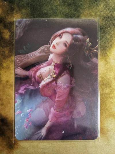 阳大大卡牌拍卖第79期（持续收拍品，周六晚上九点截拍，进群福利早知道） - 【艺术版】沐浴杨玉环 特藏卡