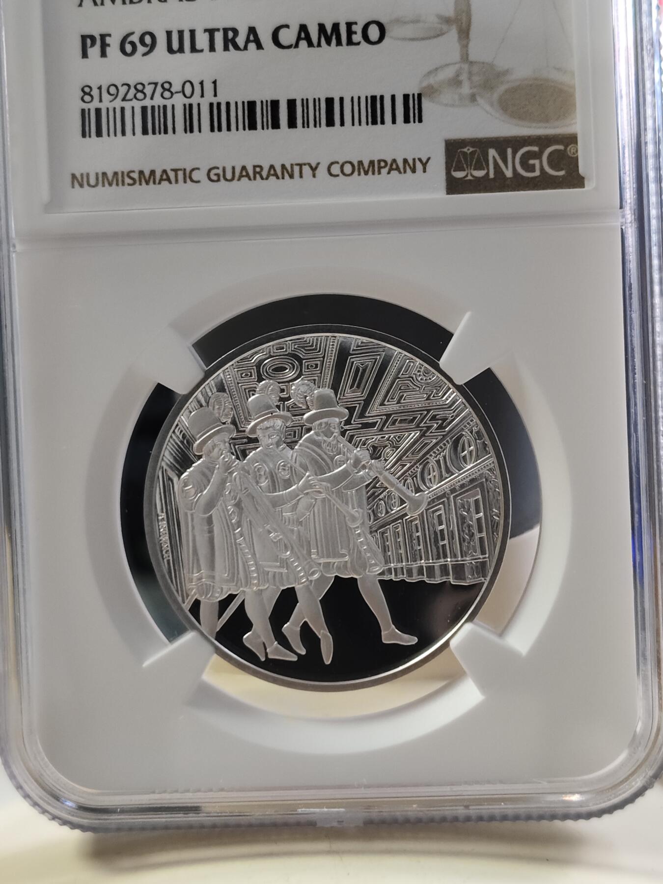 第180期拍卖【长期征集拍品】【北京币展专场】