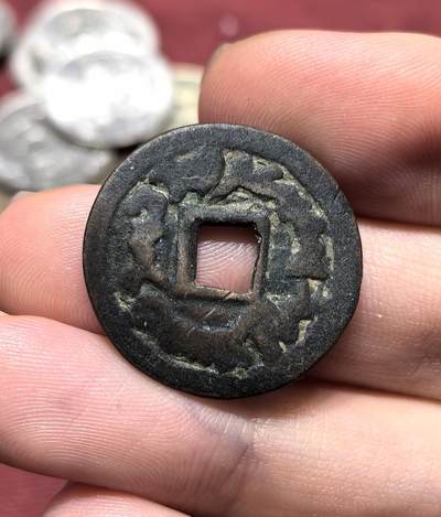 南宋泉阁俄币 外币 国币 专场第十八期 【送拍无额外佣金】 - 唐 突厥汗国 突骑施汗钱 24mm 大样 不平 品弱