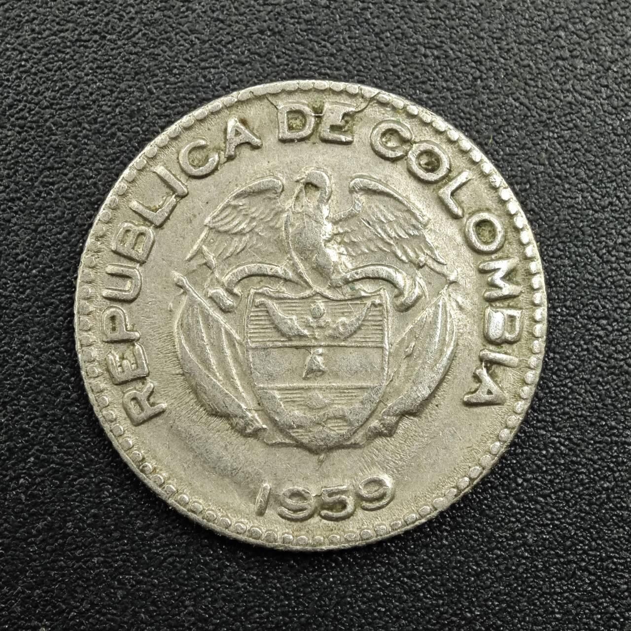 【淘币小摊】实时拍第七百八十一拍   散币场   满百包邮可预留二周 每周一统一发货   哥伦比亚1959年10分镍币