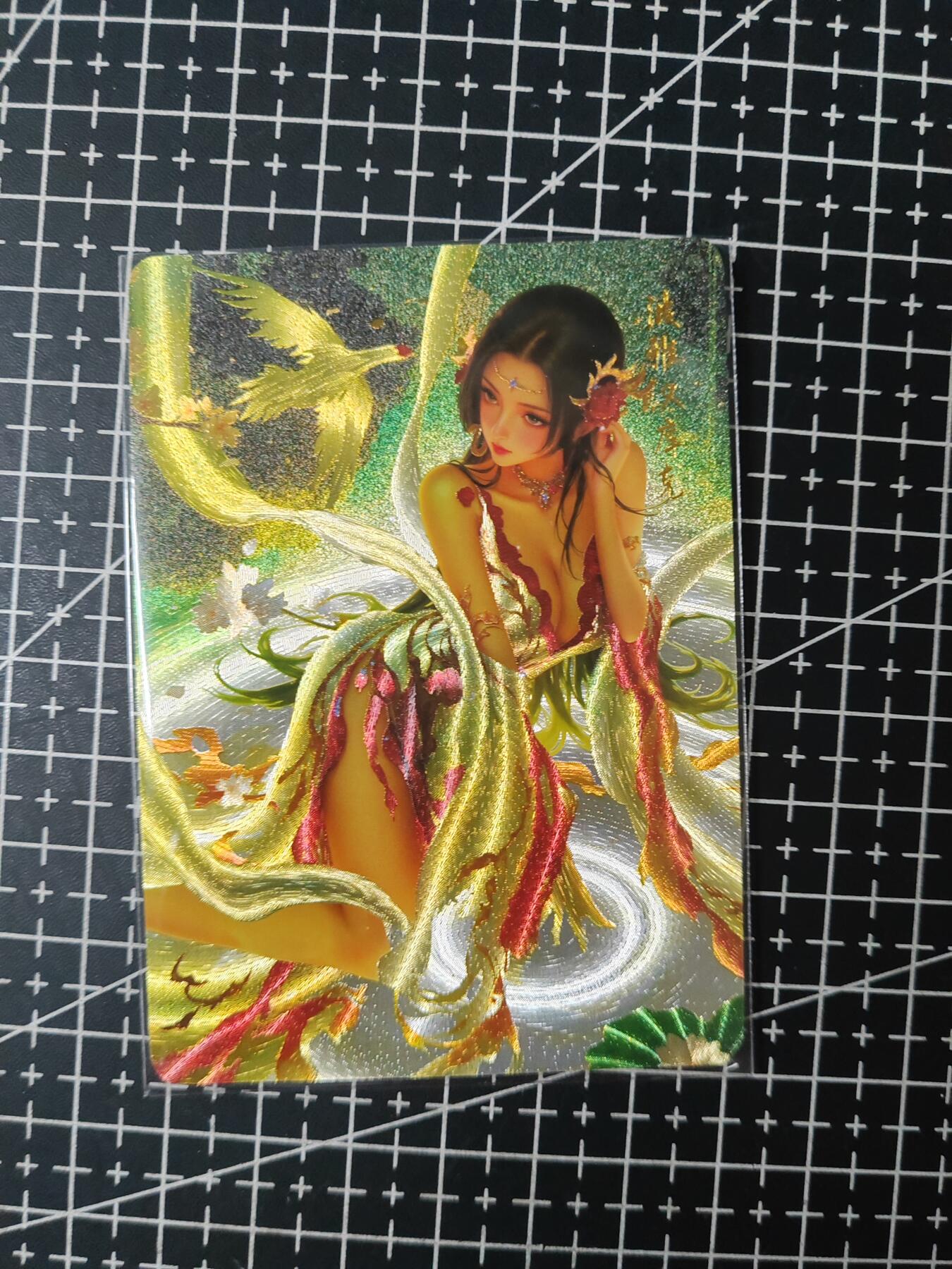 铃鹿第九期（提示一：自制卡难免瑕疵，可能存在撞角爆边等出厂瑕疵，介意慎拍；提示二：参拍请慎重，跑单押金不退的）） 玄鸟女帝粗闪单卡