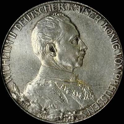 【雨安】【世界币章112-113期】周五/周六 两场连拍 2025-10-31 周五 19:30 保真 8秒倒数自动落锤 高效拍卖  - [裸币德国] Germany 德国 帝国 普鲁士 2马克 (1913) 军装花枝 1913年