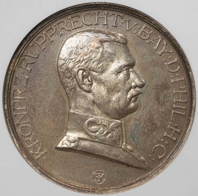 修遠堂世界钱币第九十一期 - NGC MS64 1925年巴伐利亚王储-鲁普雷希特（路德维希三世长子）被埃尔朗根大学授予荣誉学士学位纪念大银章