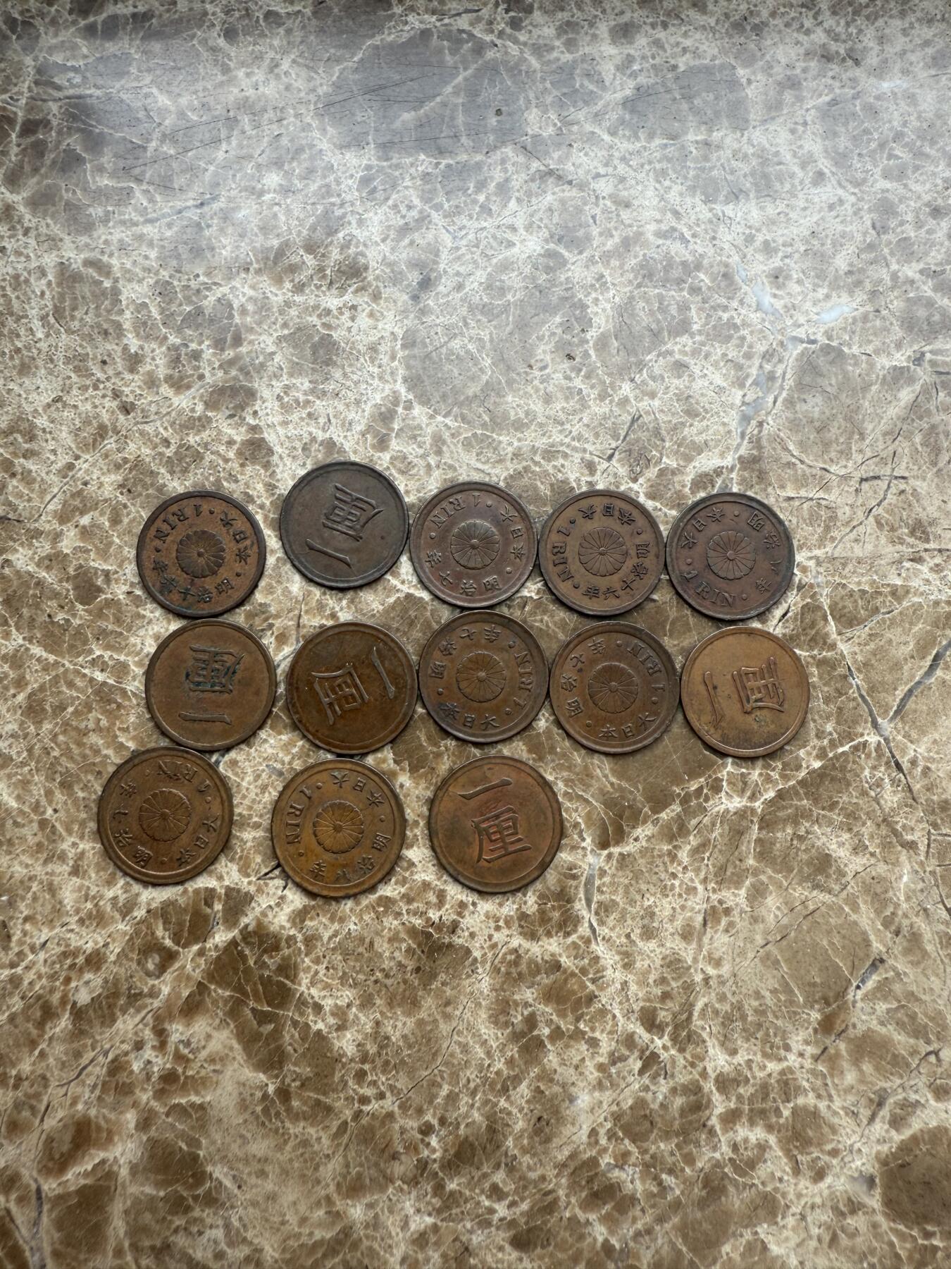 四海杂货铺第九场