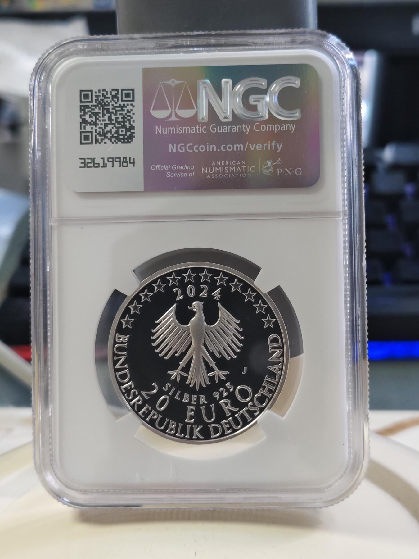 第180期拍卖【长期征集拍品】【北京币展专场】 德国2024年古典哲学家伊曼努尔·康德诞辰300周年纪念精制银币-德国制造NGCPF69，925银，18克