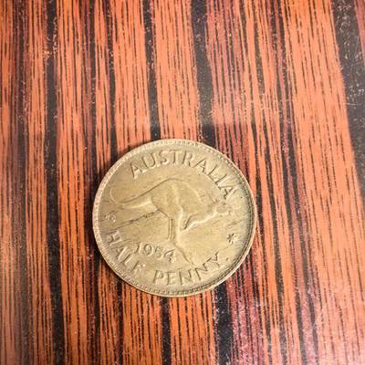 泡泡币外币第十八场可代拍15038385335微信 - 1954年澳大利亚袋鼠币。