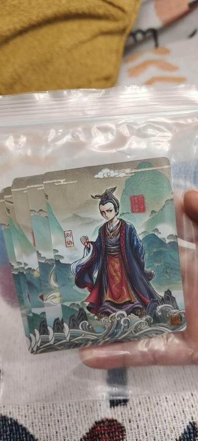 秋原瞳的小店第二十七期（持续收拍，11月秋意正浓，冬欲近，暖心囤卡好时光） - 卡游三国7弹山河暮歌一套齐