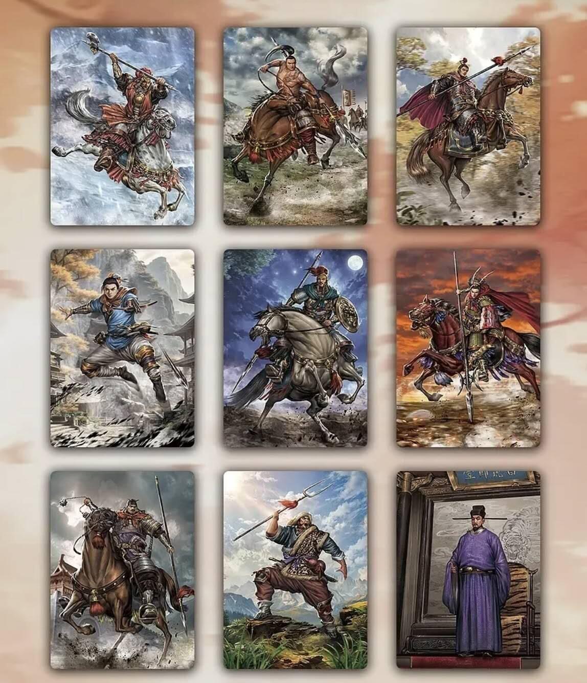 阳大大卡牌拍卖第79期（持续收拍品，周六晚上九点截拍，进群福利早知道）