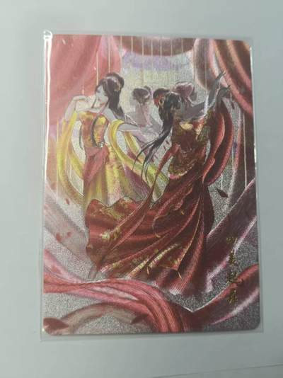 龙虎卡牌第六一场 （无佣金，单场满200元包邮，欢迎送拍） - 粗闪  百里卡牌  四美起舞