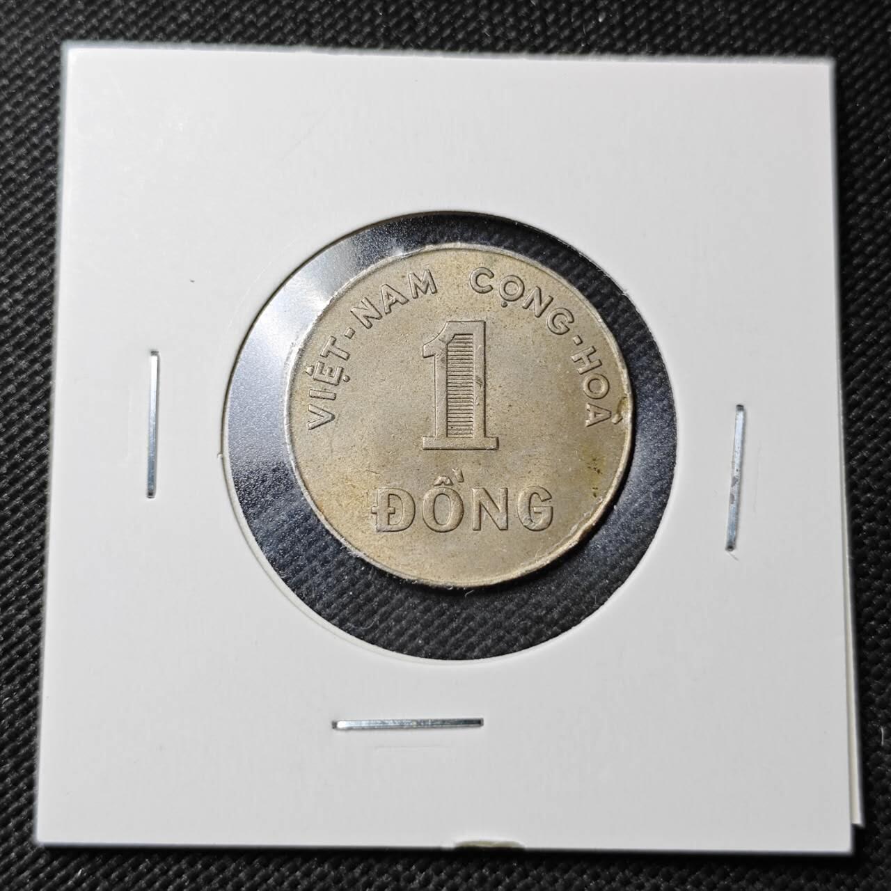 KK钱币收藏小铺  第362场  2月预留时间 周末发货  1964南越1盾水稻