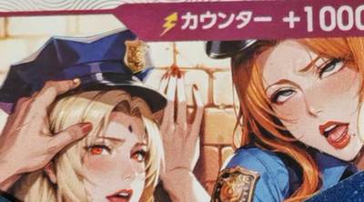 铃鹿第九期（提示一：自制卡难免瑕疵，可能存在撞角爆边等出厂瑕疵，介意慎拍；提示二：参拍请慎重，跑单押金不退的）） - 火影艺术卡3