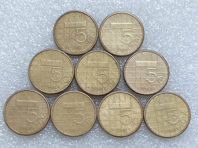 第一海外回流一元起拍收藏 散集专场  第260期 - 荷兰5盾硬币 9枚