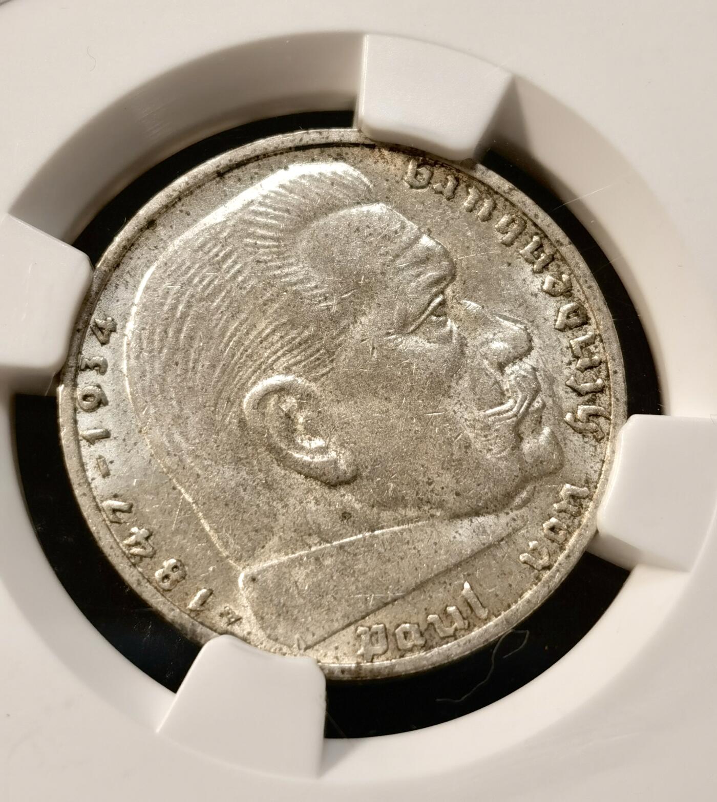 甄臻铺-世界币章拍卖（第37期），送拍享返佣金等优惠多多 NGC-MS62 德国1937年A版兴登堡2马克银币