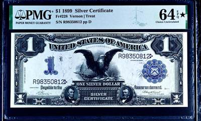【Blue Auction】世界纸币精拍第744期——18级TOP拍卖/信誉/品质/专业/高效💫 -  【带星罕见 无47】 美国 1899年1美金 大黑鹰 林肯和格兰特将军肖像 大票幅 PMG64EPQ星星 角尖油墨状态极佳（1034张评级记录 全新原票带星仅4张）