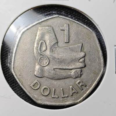 KK钱币收藏小铺  第361场  2月预留时间 周末发货 -  1977所罗门群岛1元