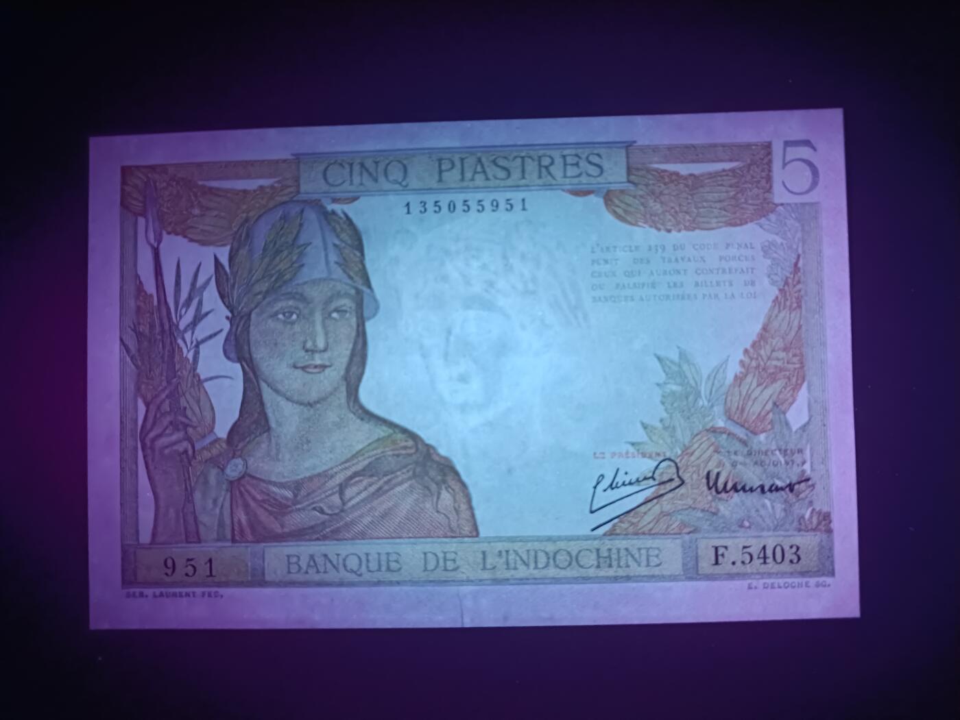 2025十一月第一期，总199期 法属印度支那1949版5皮阿斯特UNC-有裂口，玛丽安娜女神和四面佛像