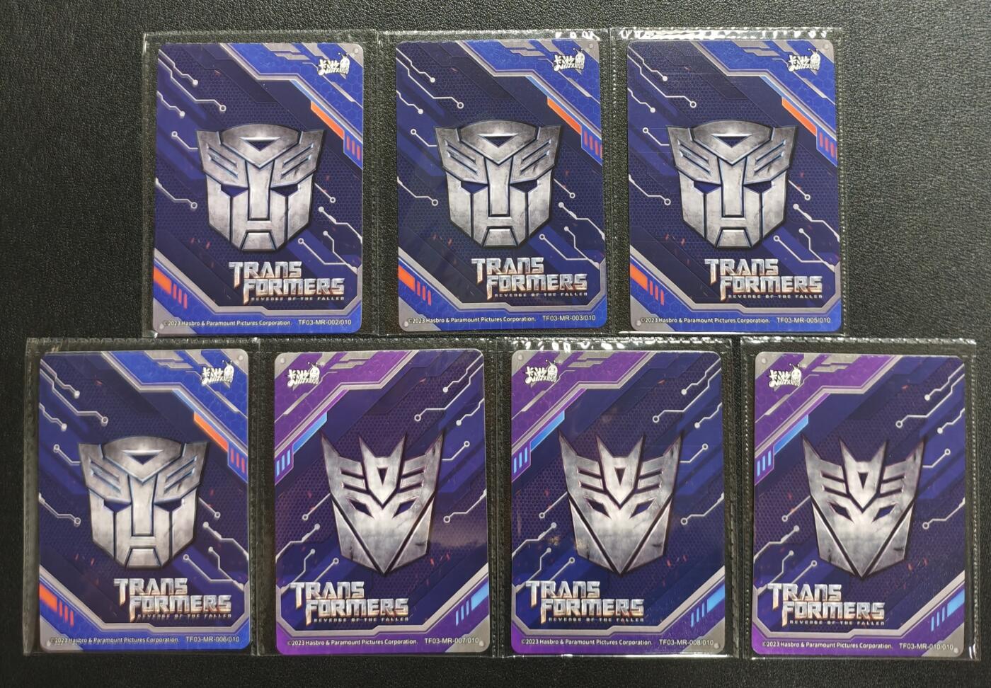 天玑星卡拍第134期《11.3周一截拍》持续收拍收评中 满赠卡需备注