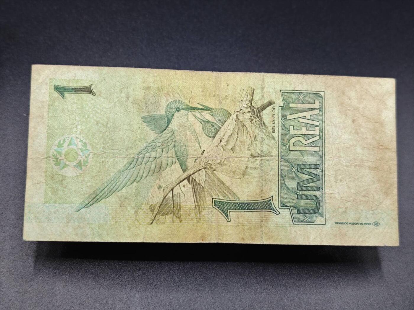 【淘币小摊】实时拍第七百八十二拍   无佣金纸币福利场   满百包邮可预留二周 每周一统一发货   巴西1里亚尔