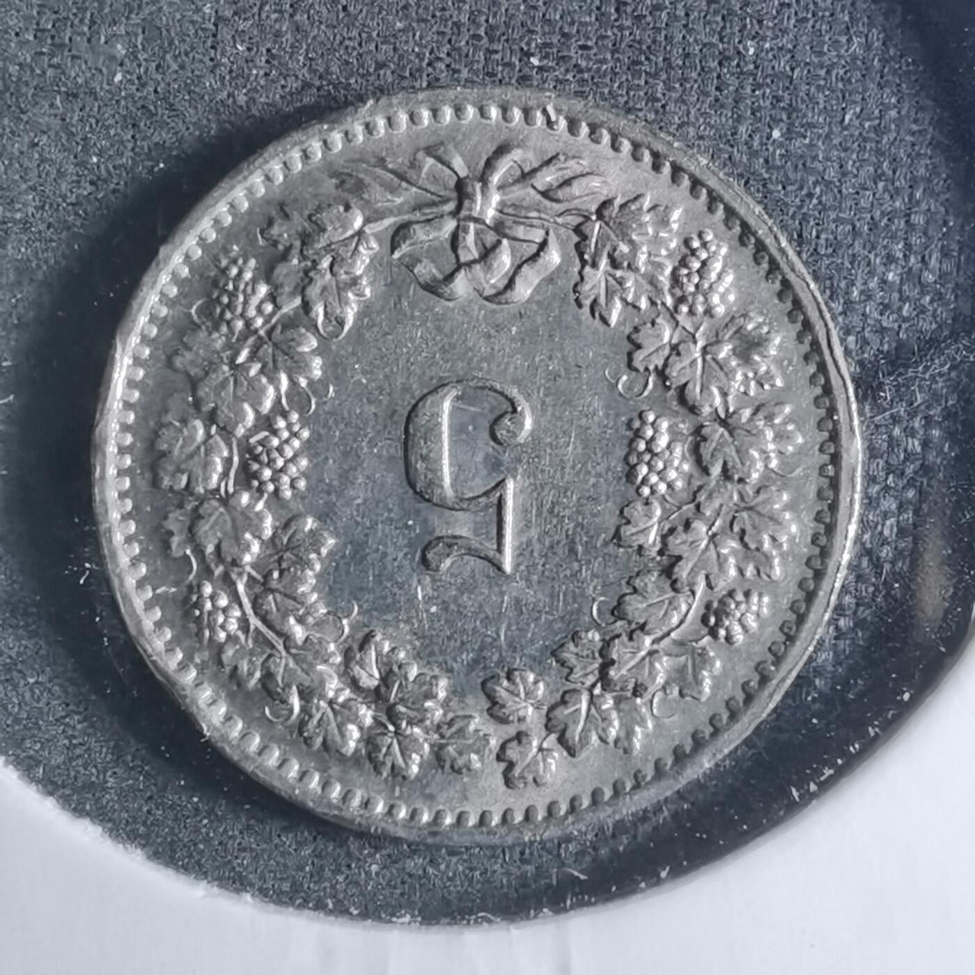 沼泽如烟--第885场 瑞士1971年五分