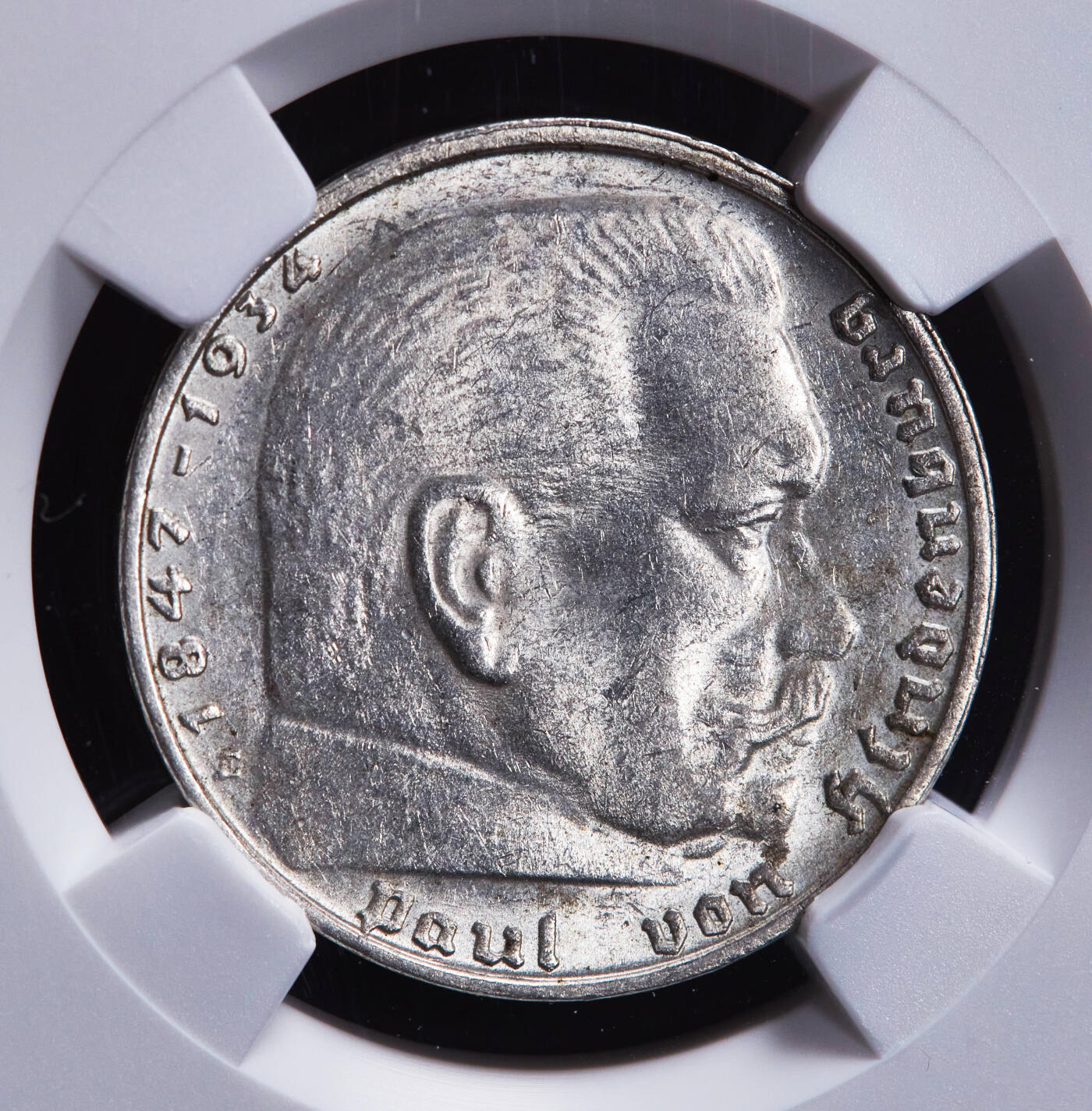 【俄甄集藏】2025年(044)11-12星期三晚 19:30 全场包邮 德国第三帝国1938年A版2马克银币，NGC MS62，原味转光，原图联系客服