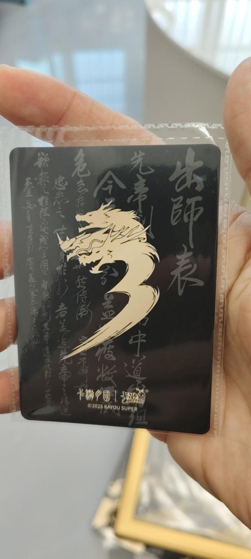 秋原瞳的小店第二十七期（持续收拍，11月秋意正浓，冬欲近，暖心囤卡好时光）