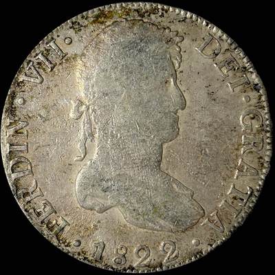 【雨安】【世界币章112-113期】周五/周六 两场连拍 2025-10-31 周五 19:30 保真 8秒倒数自动落锤 高效拍卖  - [裸币各国] Spanish Mexico 西属墨西哥 斐迪南七世 8里亚尔 双柱 1822年