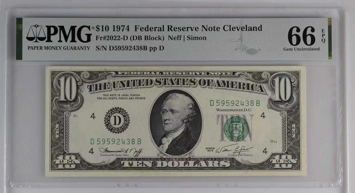 《外钞收藏家》第五百八十期（精选场）（本平台长期征集拍品、欢迎藏友们联系合作）