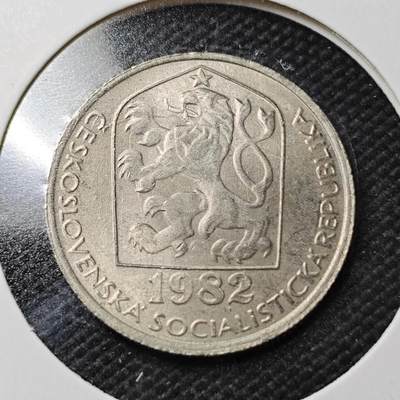 KK钱币收藏小铺  第362场  2月预留时间 周末发货 -  1982捷克斯洛伐克50赫勒 好品