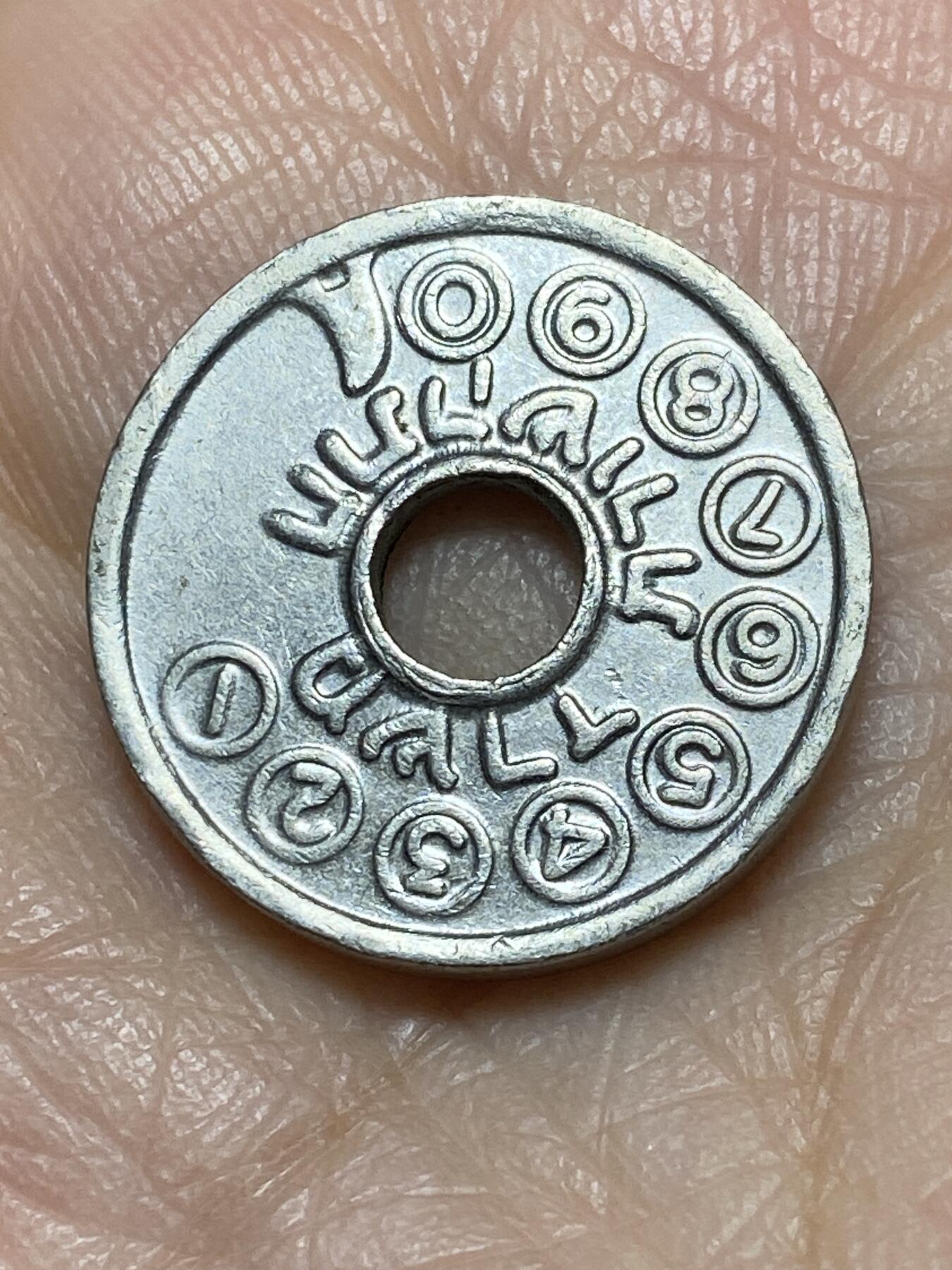 2025年第一百二十场(总第一百四十六场）外国好品散币(免佣金) 以色列🇮🇱电话币