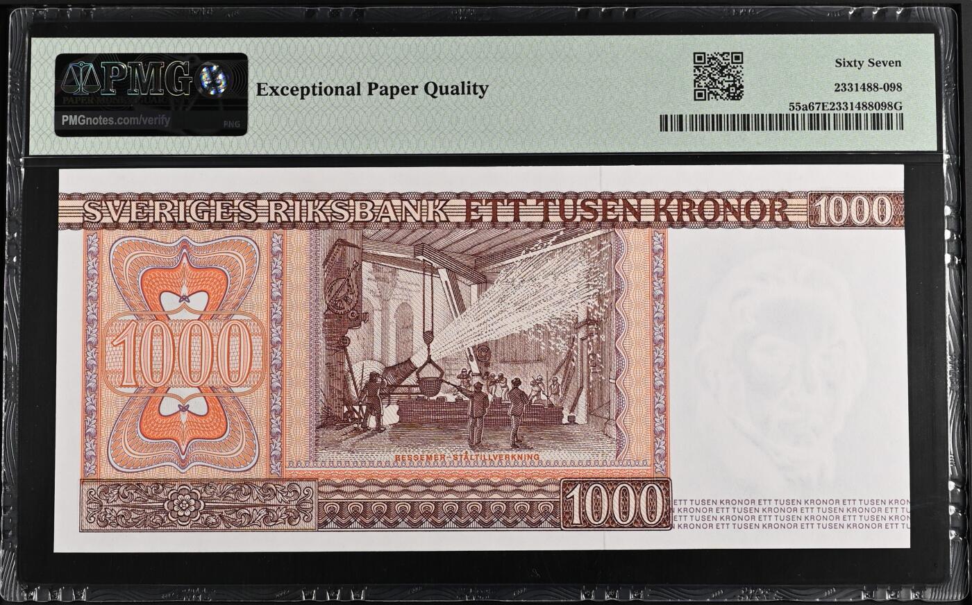《艾美收藏》第218期-11.2周日外币荟萃 瑞典1976首发年1000克朗最高值PMG67E亚军分 冠军68分仅3张 King Carl XIV Johan Pick#55a