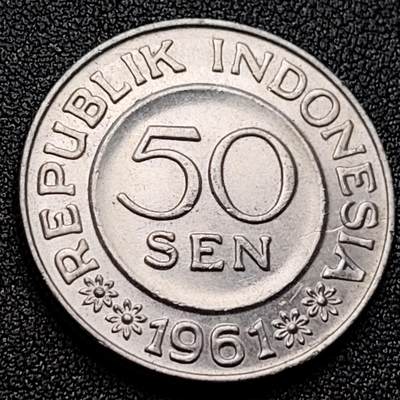 泉币菌-第121场-精品福利场 - 近全新 大铝币 1961年 印度尼西亚 50分 大铝币 英文版 