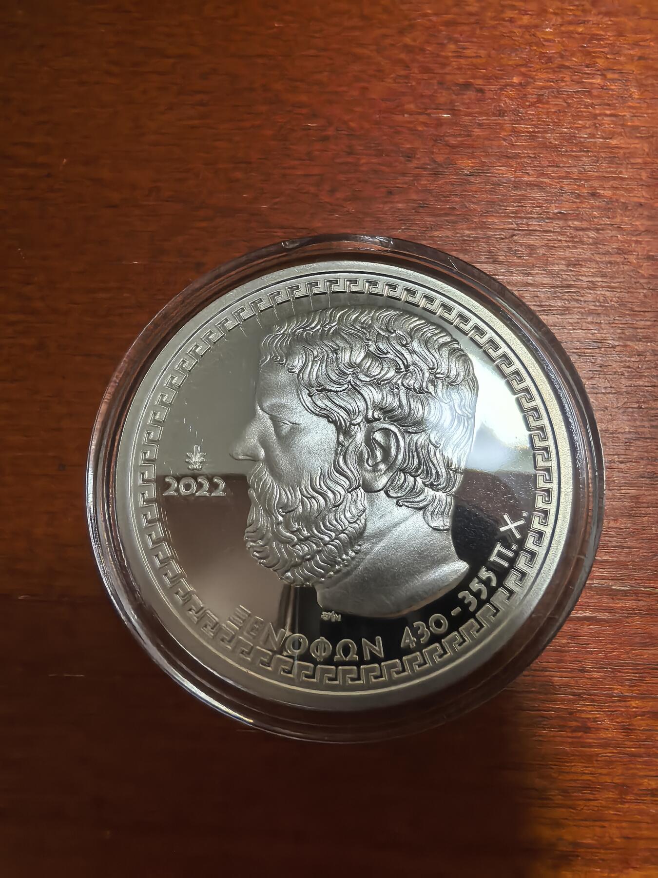 长老汇蛇年精选第六十九场拍卖 2022希腊色诺芬10欧元精制银币，34.1克925银，盒证全，1500枚