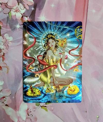 龙虎卡牌第六一场 （无佣金，单场满200元包邮，欢迎送拍） - 粗闪 奇点 宗RICH 玄灵谱 羲和