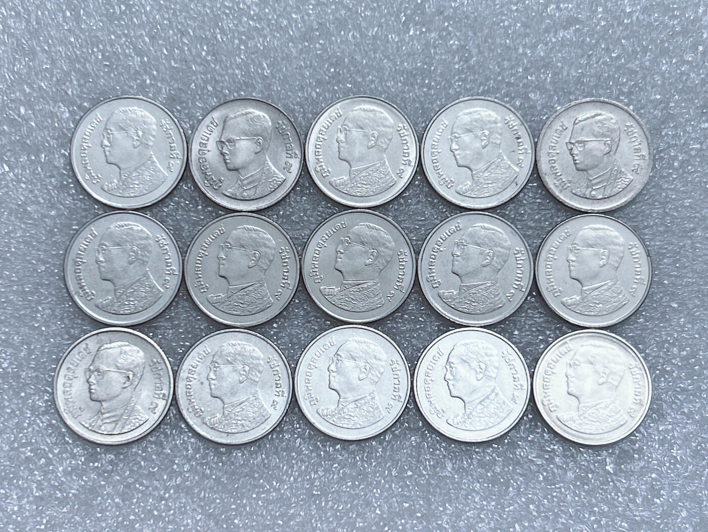 第一海外回流一元起拍收藏 散集专场  第260期 泰国1泰铢硬币 15枚 原光品