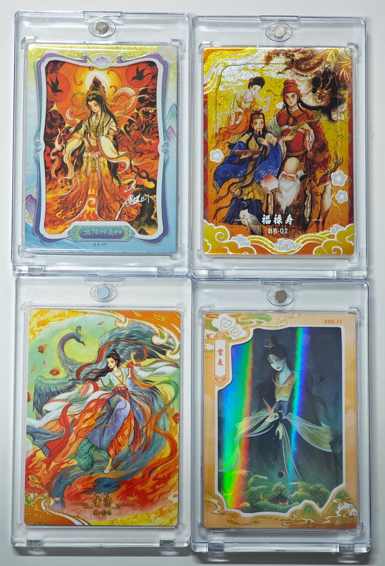 白泽拍卖卡牌手绘专场第27期