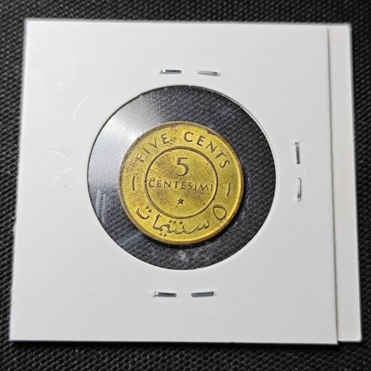 KK钱币收藏小铺  第362场  2月预留时间 周末发货 索马里5分铜币 