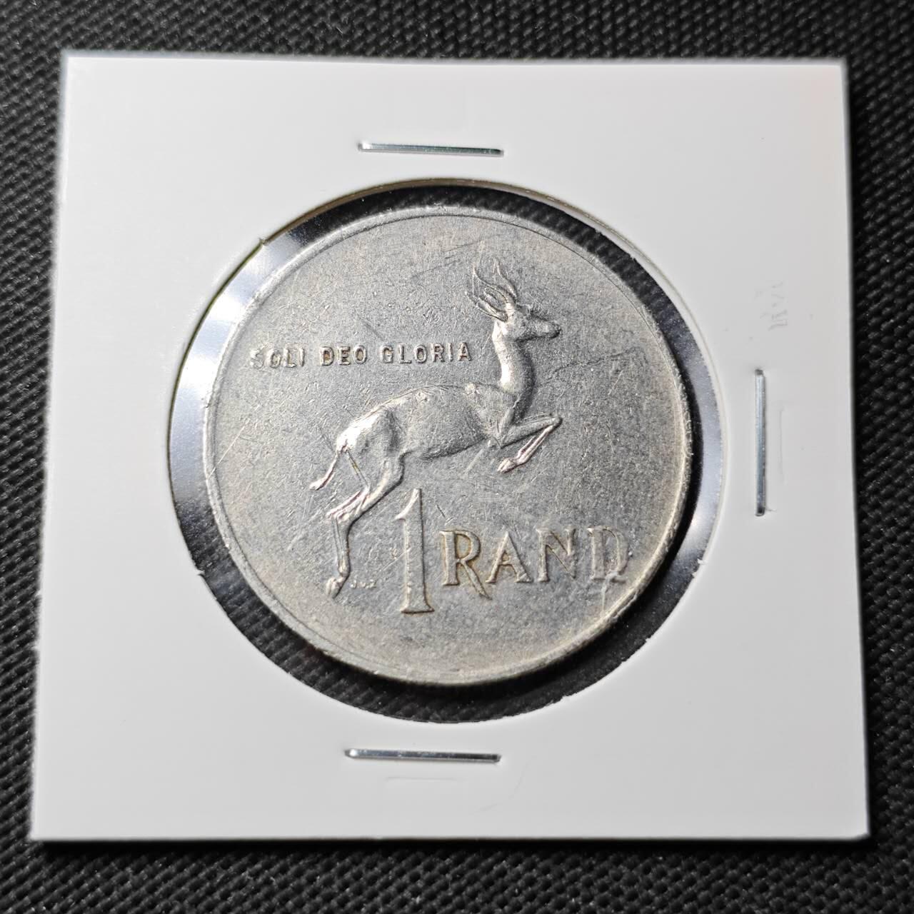 KK钱币收藏小铺  第361场  2月预留时间 周末发货  1979南非1兰特