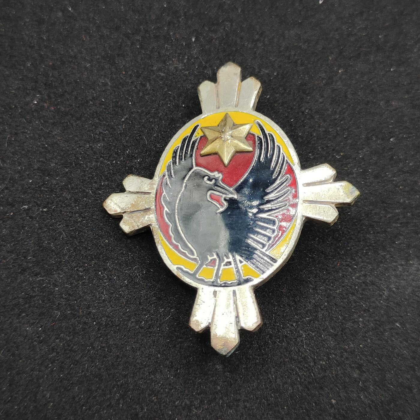 0元起拍勋章 第306期 咸鱼国勋章拍卖专场 11月2日（周日）下午6：00开始 日本战时军人后援会徽章