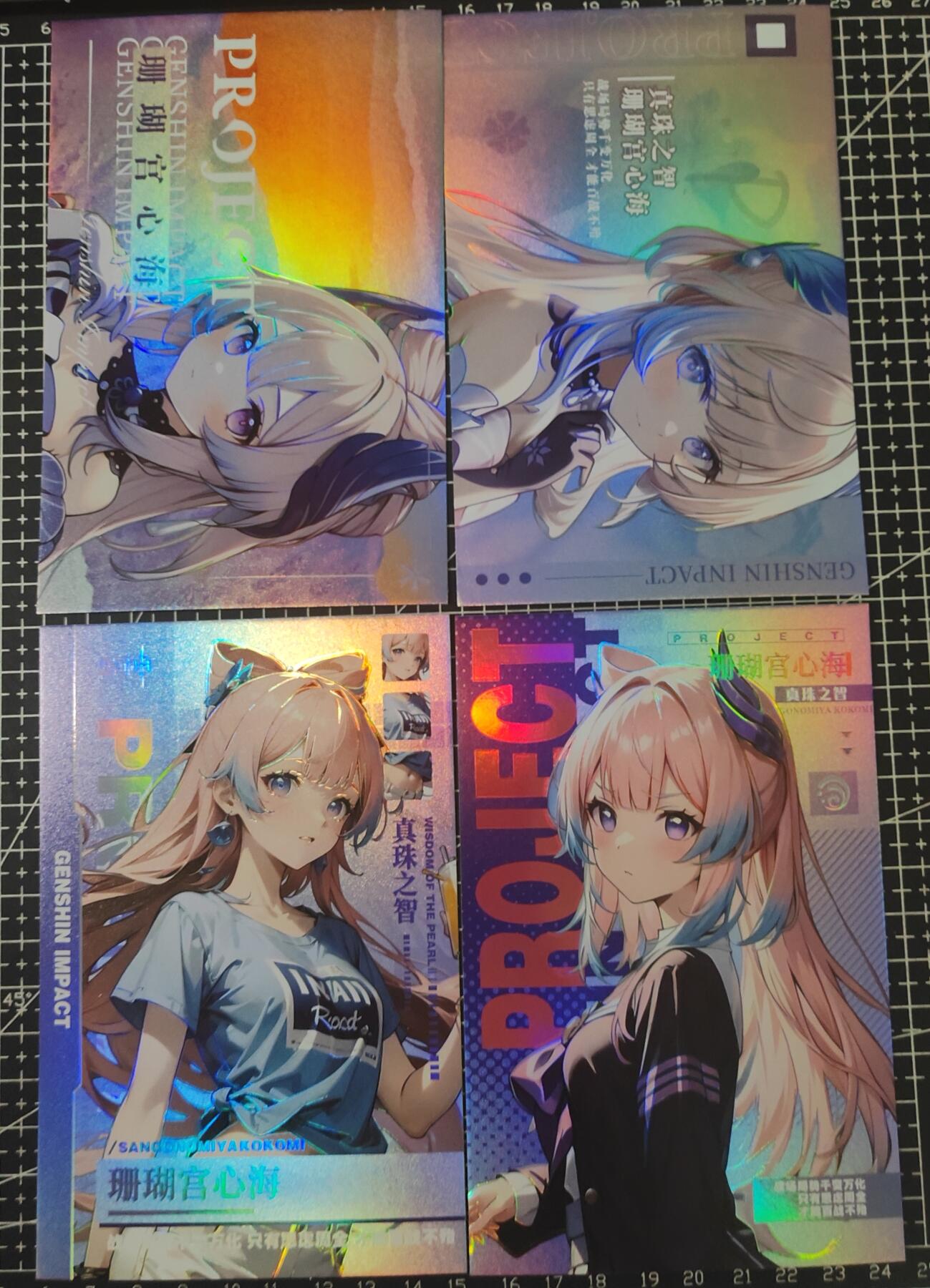 铃鹿第九期（提示一：自制卡难免瑕疵，可能存在撞角爆边等出厂瑕疵，介意慎拍；提示二：参拍请慎重，跑单押金不退的））