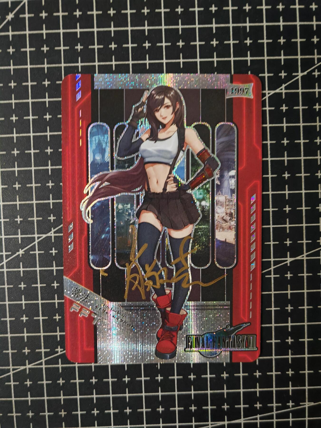 铃鹿第九期（提示一：自制卡难免瑕疵，可能存在撞角爆边等出厂瑕疵，介意慎拍；提示二：参拍请慎重，跑单押金不退的）） 画师签字蒂法纱布闪单卡