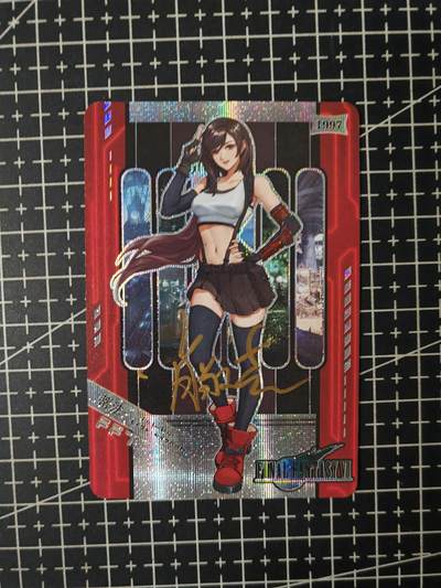 铃鹿第九期（提示一：自制卡难免瑕疵，可能存在撞角爆边等出厂瑕疵，介意慎拍；提示二：参拍请慎重，跑单押金不退的）） - 画师签字蒂法纱布闪单卡