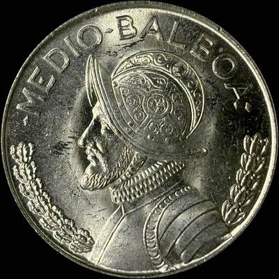 【雨安】【世界币章112-113期】周五/周六 两场连拍 2025-10-31 周五 19:30 保真 8秒倒数自动落锤 高效拍卖  - [裸币各国] Panama 巴拿马 1/2巴波亚 1962年 [12.50 g., 0.900 Silver]