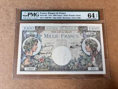 【Blue Auction】世界纸币精拍第744期——18级TOP拍卖/信誉/品质/专业/高效💫 - 【倒置号】法国 1944年1000法郎 墨丘利 PMG64EPQ 大票幅 