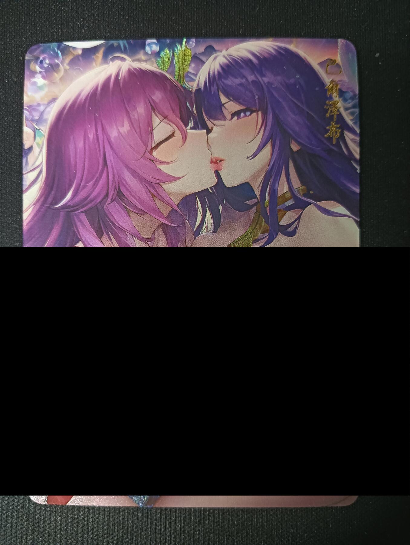 花开卡拍第45期（11月2号周日截拍，品控勿拍!!!拍品不寄存，运费5元，自制卡难免瑕疵，可能存在轻微撞角爆边等出厂瑕疵，品控介意勿拍！）