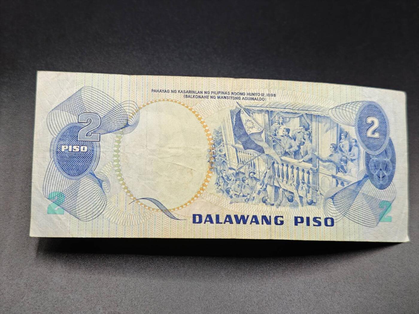 【淘币小摊】实时拍第七百八十二拍   无佣金纸币福利场   满百包邮可预留二周 每周一统一发货  