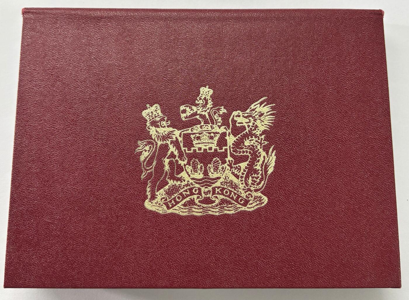 【雨安】【世界币章112-113期】周五/周六 两场连拍 2025-10-31 周五 19:30 保真 8秒倒数自动落锤 高效拍卖  [中国香港] 香港套币 精制套币 1988年