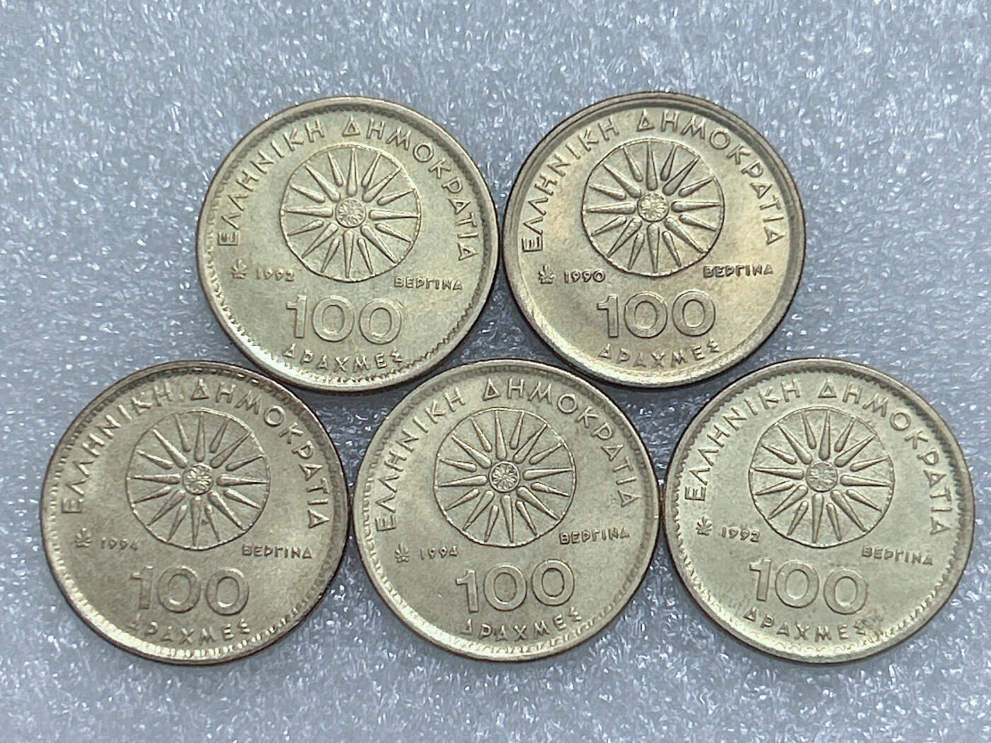 第一海外回流一元起拍收藏 散集专场  第260期 希腊100德拉克马铜币 亚力山大 5枚 原光好品